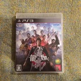 龍が如く 維新!