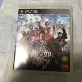 龍が如く 維新!