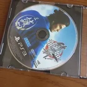 龍が如く維新 ディスクのみ