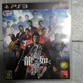 龍が如く 維新!/セガゲームス