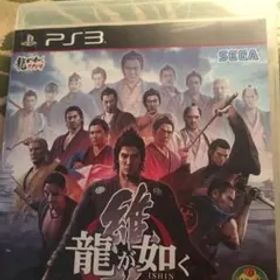 龍が如く 維新 極み グラセフⅤ Ⅳ