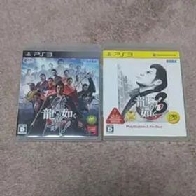 龍が如く 維新!と龍が如く3