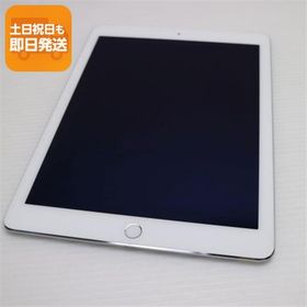 超美品 docomo iPad Air 2 Cellular セルラー 16GB シルバー 即日発送 タブレットApple 本体 あすつく 土日祝発送OK
