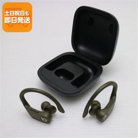 新品同様 Beats Powerbeats Pro MV712PA/A モス ワイヤレスイヤホン Beats あすつく 土日祝発送OK