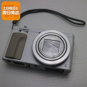 美品 DMC-TZ85 ホワイト 即日発送 コンデジ Panasonic 本体 あすつく 土日祝発送OK