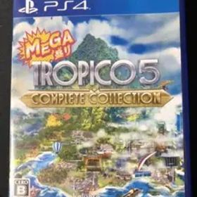 MEGA盛り トロピコ5 コンプリートコレクション