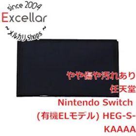 [bn:10] 任天堂 Nintendo Switch 有機ELモデル HEG-S-KAAAA ホワイト Joy-Conなし