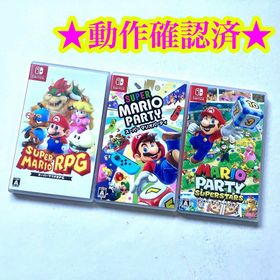 Switch スーパーマリオRPG スーパーマリオパーティ スーパースターズ(家庭用ゲームソフト)