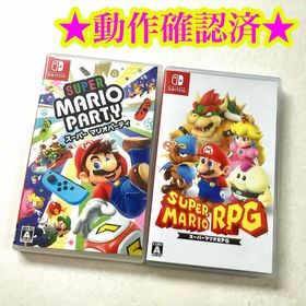 Switch スーパーマリオRPG スーパーマリオパーティ(家庭用ゲームソフト)