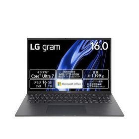 LGエレクトロニクス LG 16Z90S-MA78J2 LG gram 16型 Core Ultra 7/16GB/1TB/Office オブシディアンブラック Windows 11Home ノートパソコン 16Z90S-MA78J2