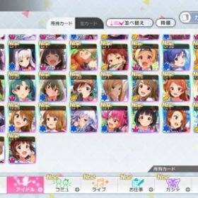 アカウント販売【ミリシタ引退垢】アカウント販売アカウント販売ミリシタ 引退垢引退アカウント SSR被りあり99人 初期垢