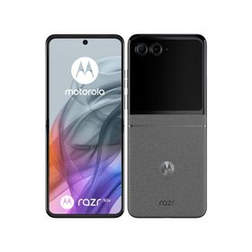 新品未使用 motorola razr 50s PB220000JP [コアラグレイ/灰] 国内版SIMフリー 本体 モトローラ 4549046146700