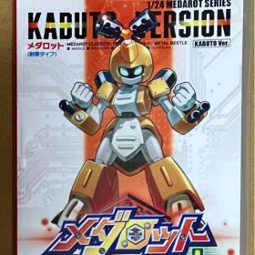 メダロット クラシックスプラス カブト ニンテンドースイッチ 動作確認済