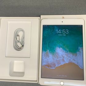 美品 SIMフリー iPad mini 第4世代 16GB Wi-Fi+Cellular版