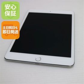 安心保証付 良品中古 SIMフリー iPad mini 4 Cellular 16GB シルバー