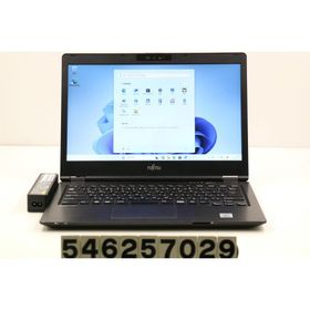 ノートパソコン 富士通 LIFEBOOK U7410/D Core i5 10310U 1.7GHz/8GB/128GB(SSD)/14W/FWXGA(1366x768)/Win11 ファン異音あり