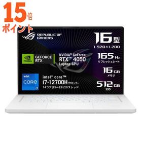 15倍ポイント ASUS エイスース ゲーミングノートパソコン ROG Zephyrus G16 [ [16.0型 Windows11 Home…