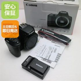 【中古】 超美品 EOS Kiss X10 ブラック 安心保証 即日発送 本体 デジタル一眼レフ 土日祝発送OK