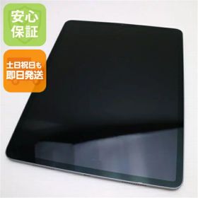 【中古】安心保証 美品 iPad Pro 12.9インチ 第5世代 Wi-Fi 128GB スペースグレイ 本体 即日発送 土日祝発送OK