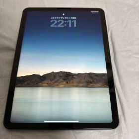 【美品】iPad Air 第4世代 256GB Wi-Fi箱付きバッテリー82