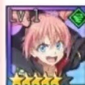 Android限定[竜魔人]風ミリム+石12000-18000個★5合計7～13体辞めます引退垢 星5極み多数まおりゅう(値段交渉可能)極星5多数！お得！まおりゅう(転生したらスライムだった件 魔王と竜の建国譚)武勇祭0.2% 英傑杯200位 魔昌石4万円分 極多数アカウント販売まおりゅう 引退他アプリに浮気するため売りますまおりゅう 星6多数アカウント販売アカウント販売まおりゅう 引退 アイマス ヴィオレ ブラン ディアブロ ギ...引退課金垢転スラ欲しい方がいれば売ります！アカウント販売ログインしなくなったのでお譲りします。まおりゅう 引退垢引退垢まおりゅうまおりゅうもうデータいらないので売りますアカウント販売アカウント販売まおりゅう 引退垢 最高EP35万Part1～3夏ガチャコンプ垢 極キャラ4体 EP40万越えまおりゅう 引退するので売りますまおりゅう引退するの売りますまおりゅうアカウント販売初心者おすすめパック引退アカウントまおりゅう引退垢引退アカウントまおりゅう引退引退垢引退アカウント