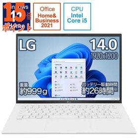 15倍ポイント LG ノートパソコン gram [ 14型 Win11 Home Core i5 メモリ8GB SSD512GB Office …