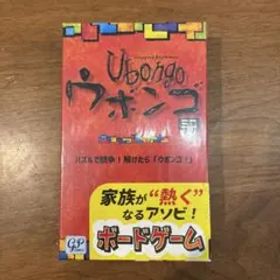 【新品】Ubongoウボンゴミニ ボードゲーム 日本語版