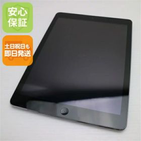 【中古】 美品 iPad Air Wi-Fi 32GB スペースグレイ 安心保証 即日発送 Tab Apple MD786J/A 本体 土日祝発送OK