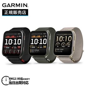 GARMIN ガーミン Venu X1 ヴェニュー Black 010-02980-12 Moss 010-02980-22 French Gray 010-02980-32