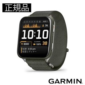 GARMIN ガーミン Venu X1フィットネスGPSウォッチ スマートウォッチ 健康管理 フィットネス 010-02980-22 正規品 爆買