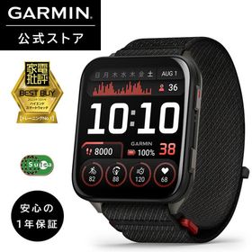 ガーミン GARMIN スマートウォッチ Venu X1 Black 大画面ディスプレイ 薄型 軽量 ゴルフ機能 睡眠モニタリング 【日本正規品】