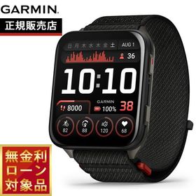 （無金利ローン）ガーミン GARMIN Venu X1 ヴェニュー エックスワン スマートウォッチ 腕時計 メンズ レディース 010-02980-12
