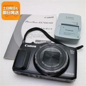 良品中古 PowerShot SX700 HS ブラック 即日発送 デジカメ Canon 本体 あすつく 土日祝発送OK