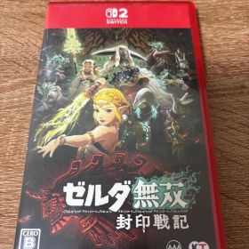 ゼルダ無双 封印戦記 Nintendo Switch2