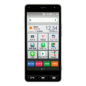 Y!mobile 705KC シルバー【安心保証】