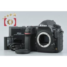 【中古】Nikon ニコン D850 デジタル一眼レフカメラ
