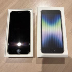 iPhone SE (第3世代) ホワイト SIMフリー バッテリー87%