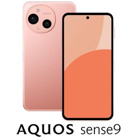 SHARP(シャープ) AQUOS(アクオス) sense9(6GB/ 128GB) コーラル(SIMフリー版) SH-M29A-P 返品種別B
