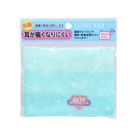 [75％OFF] オシャレマスク ハートプラネット柄 72307 [M便 1/4]