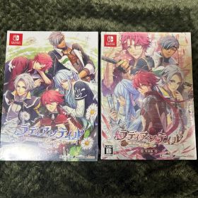 ラディアンテイル ラディアンテイル ～ファンファーレ!～ 特装版セット新品未開封