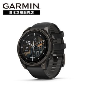 ガーミン GARMIN fenix8 Sapphire AMOLED 47mm Ti Carbon Gray DLC / Black 010-02904-27 スマートウォッチ 国内正規品