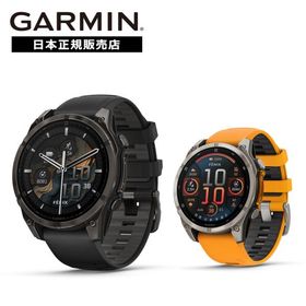 ガーミン GARMIN fenix8 Sapphire AMOLED 47mm 010-02904-27 010-02904-17 スマートウォッチ 国内正規品
