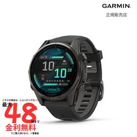 新作 ガーミン GARMIN フェニックス fenix 8 Sapphire AMOLED Carbon Gray 43mm 010-02903-27 メンズ レディース 腕時計 スマートウォッチ
