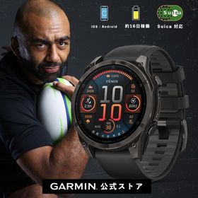 GARMIN(ガーミン) fenix 8 Sapphire AMOLED 47mm Ti Carbon Gray DLC / Black f?nix 8【日本正規品】