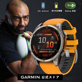 GARMIN(ガーミン) fenix 8 Sapphire AMOLED 47mm Ti / Orange f?nix 8【日本正規品】