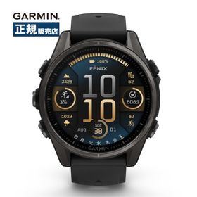 Garmin ガーミンfenix 8 Sapphire AMOLED 43mm フェニックス 010-02903-27 スマートウォッチ メンズ レディース