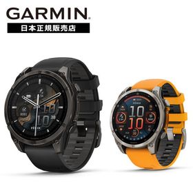 ガーミン GARMIN fenix8 Sapphire AMOLED 51mm 010-02905-62 010-02905-50 スマートウォッチ 国内正規品