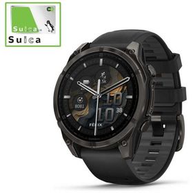 GARMIN fenix 8(フェニックス 8)Sapphire AMOLED 51mm GPSスマートウォッチ Ti Carbon Gray DLC/ Black 010-02905-62