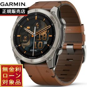 （無金利ローン）ガーミン GARMIN fenix 8 AMOLED 51mm フェニックス8 アモレッド GPS スマートウォッチ 腕時計 010-02905-81