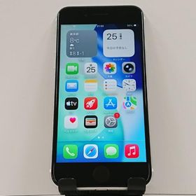 iPhoneSE 第2世代 64GB au ホワイト 送料無料 即決 本体 c16570